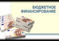 Кредит на 24 часа онлайн - Кредит менее чем за 24 часа Кредит на 24 часа онлайн - Кредит менее чем за 24 часа